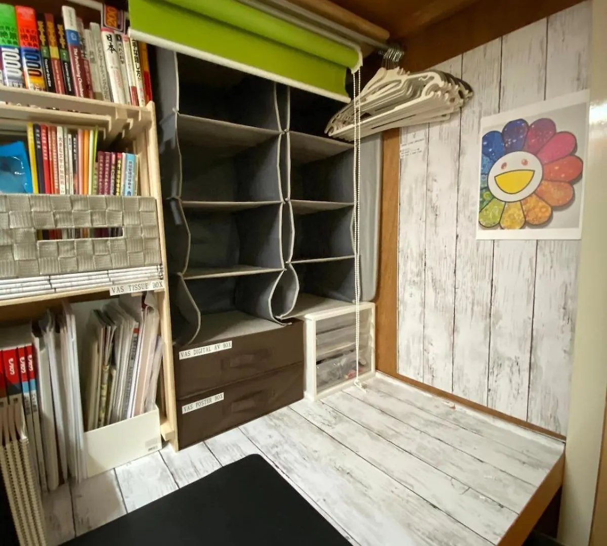 A Cosy Daikanyama Stay At The Anime Sanctuary Tokyo