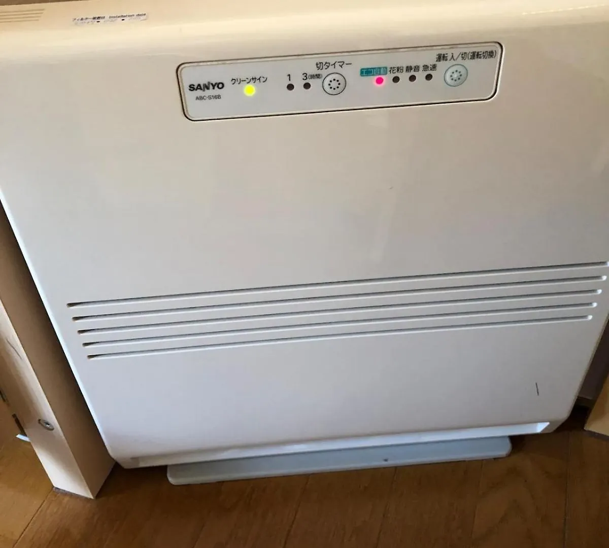 A Cosy Daikanyama Stay At The Anime Sanctuary Tokyo Apartment